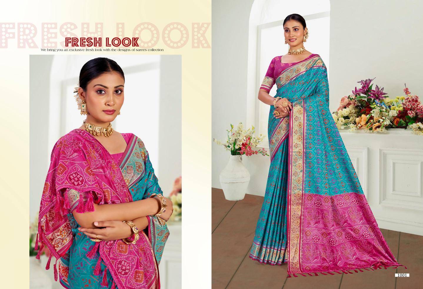 Bunawat - Rajshahi Patola-02 Saree suppliers in Pune